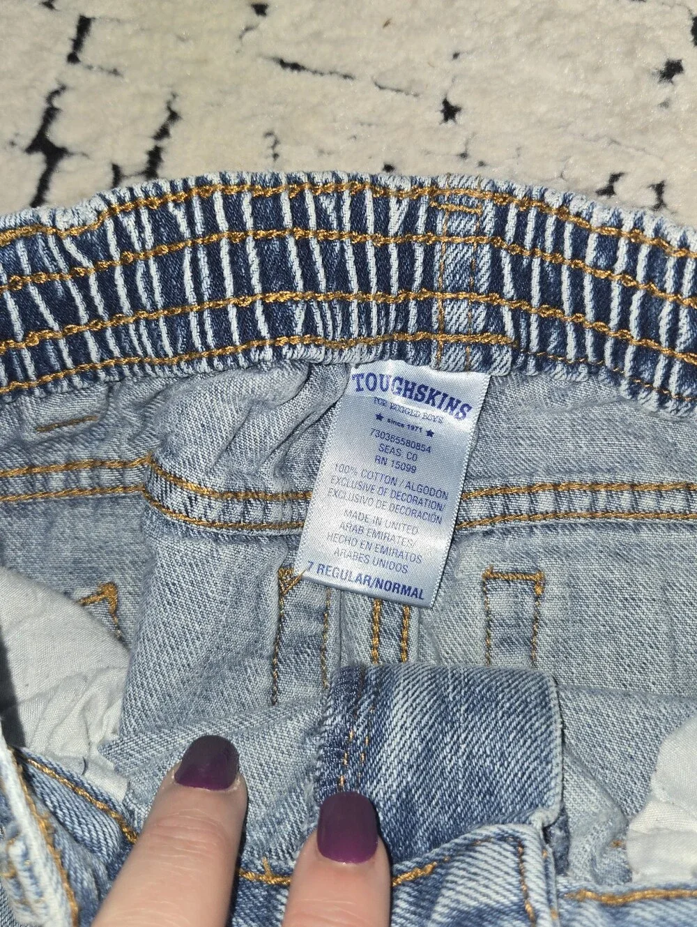 Toughskins Boys Jeans Vintage size 7 REGULAR